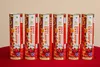 Picture of Amrit Juice 45 (10+1 Bottle)