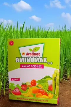 Picture of Garden Spl. Organic (2 Box)
