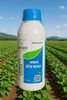 Picture of Saafal Growth Faster (Agri.) (2 Bottles)