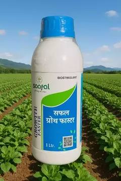 Picture of Saafal Growth Faster (Agri.) (2 Bottles)