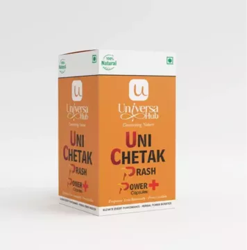 Picture of UNI CHETAK PRASH & UNI CHETAK POWER + (PCK)