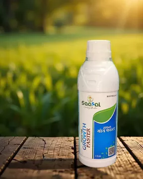 Picture of SAAFAL GROWTH FASTER (AGRI 2+1 BOTTLE)
