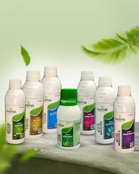 Picture of SAAFAL + AGRI (5 SAAFAL BOTTLE + 4 AGRI 92 BOTTLE PCK)