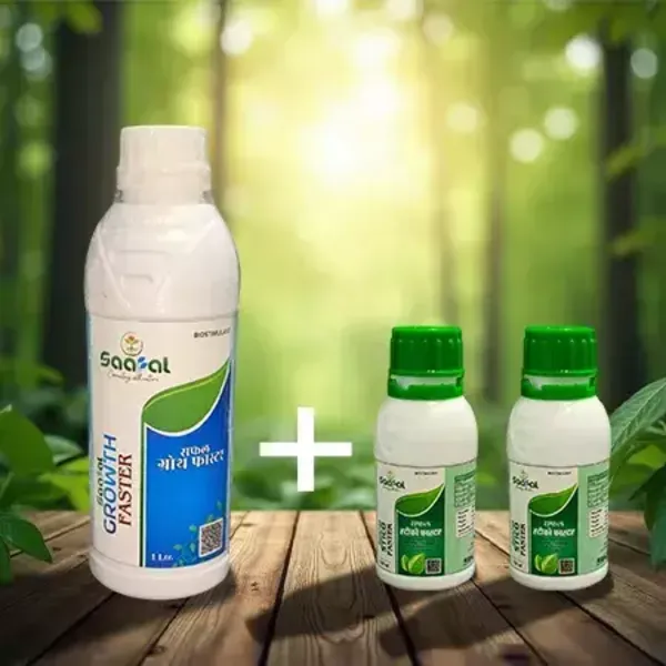 Picture of SAAFAL GROWTH FASTER + AGRI 92 (2 PCK)