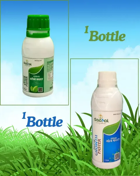 Picture of SAAFAL GROWTH + AGRI 92 (100 ml)