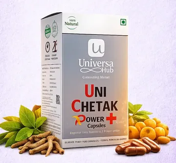 Picture of UNI CHETAK POWER+ (1 PCS)