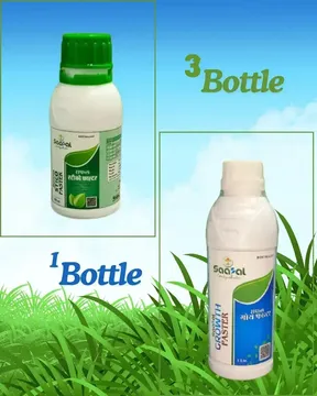 Picture of SAAFAL GROWTH FASTER + SAAFAL AGRI 92 ( 1 BOTTLE 100 ml )