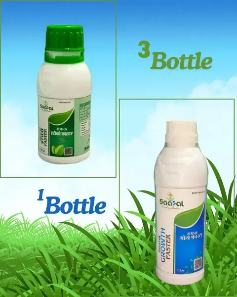 Picture of SAAFAL GROWTH FASTER + SAAFAL AGRI 92 ( 1 BOTTLE 100 ml )