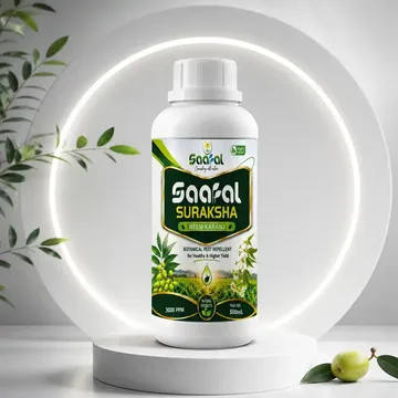 Picture of SAAFAL SURAKSHA