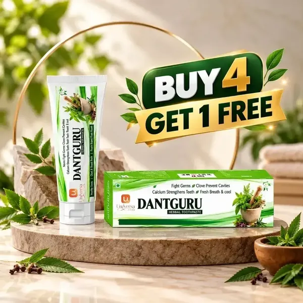 Picture of DANTGURU Herbal Toothpaste PCK